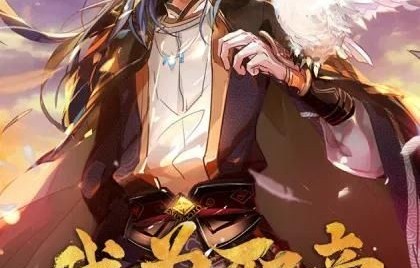 皇帝替我来虐渣，短剧中的逆袭之路