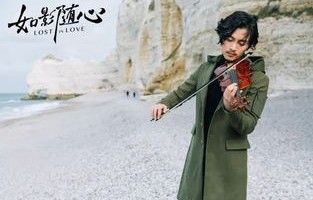 短剧君心若能似我心——95集的深情演绎