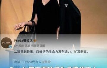 短剧热辣滚烫之胖妞归来，76集的蜕变与成长