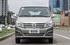 金杯汽车报价及图片(金杯车的报价)