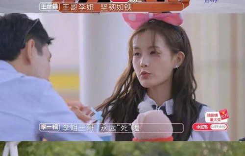 短剧青梅竹马之爱有天意——一段跨越时空的深情故事