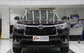 丰田汉兰达价格，深度解析与购车建议