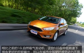 福特福克斯最大缺点(福特福克斯的车优缺点)