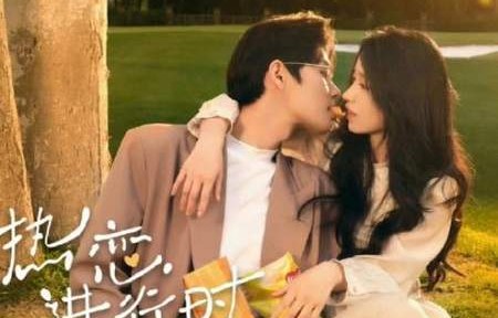 短剧萌宝，爹地，求放过——81集的温馨与欢笑