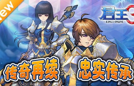 短剧天域之王，史诗般的传奇之旅