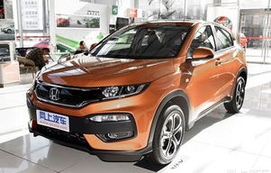 东风本田suv车型图片(东风本田suv车型图片大全)