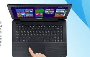 华硕笔记本好不好用(华硕笔记本电脑好不好用)