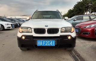 宝马x3二手车报价(宝马x3二手车报价多少)