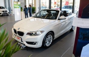 宝马2系报价(宝马2系报价05)