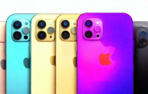 苹果13大约售价多少钱（苹果13大约售价多少钱61）