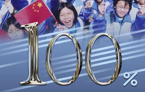 短剧风华正茂——八十集的精彩演绎