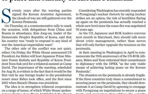 金正恩强硬回应尹锡悦，朝鲜半岛局势的深度解析