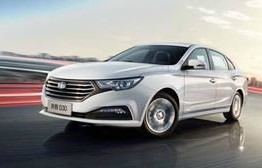 一汽奔腾轿车价格(一汽奔腾多少钱报价表)