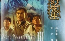 短剧九龙天师——82集的奇幻之旅