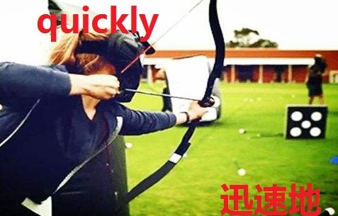 quickly(quickly的用法)