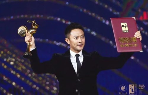 刘丹荣获金鸡奖最佳女配角——璀璨星途的璀璨时刻