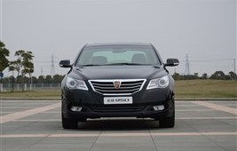 荣威950报价和图片(荣威950报价和图片及价格)