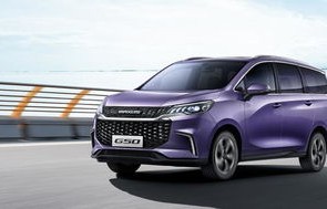 上汽大通g50(上汽大通g50油耗)