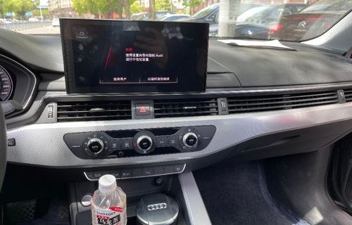 a4l奥迪报价2022款落地价(a4l奥迪报价2021款落地价)