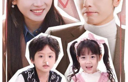 短剧重生后我让三个哥哥跪地求饶——我才是真千金（共71集）