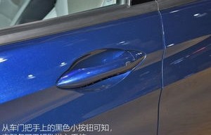 北汽所有车型图片及报价表(北汽系列汽车报价及图片)