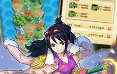 剑神之路，圣女前妻的悔过