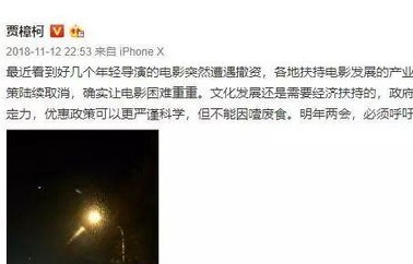 寒舟未晚，一部92集短剧的深度解读