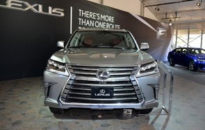 凌志570报价及图片(凌志570多少钱一辆新款)