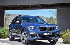 宝马x3现在什么价格(宝马x3现在什么价格能买到)