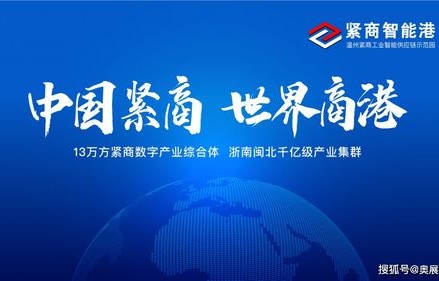 短剧新都市隐龙的魅力与深度解读