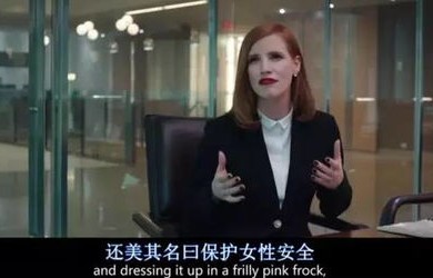 六年后，她与五个缩小版大佬的财阀集团逆袭之旅