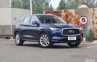 英菲尼迪qx50怎么样(英菲尼迪Qx50怎么样设置遥控器一键升窗)