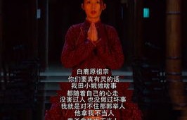 短剧之欲望的代价，百集人生百态