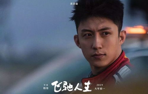 假如有人温柔待我——林籽蓉的80集短剧人生