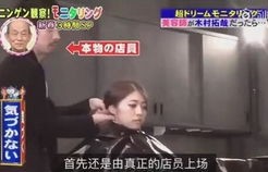 短剧至尊，94集的魅力之旅