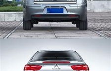 世嘉三厢(世嘉三厢大灯远光灯泡怎么斜的)