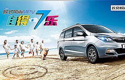 汽车之家汽车报价大全下载安装(汽车之家最新报价大全下载)