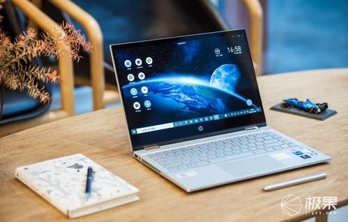 惠普笔记本售后，卓越服务的体现