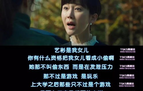 吴克群诚挚道歉，为读错沔阳正名