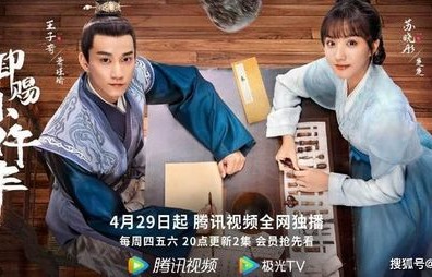 短剧逆袭千金，我替摆烂的华丽转身——80集精彩演绎