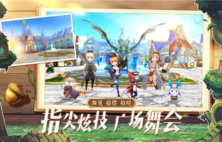 时空之旅，孙女带我穿越时空改命记