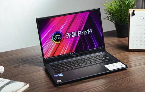 华硕笔记本办公用哪款好(华硕办公笔记本哪个系列性价比高)