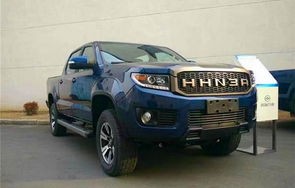 黄海汽车(黄海汽车标志图片)