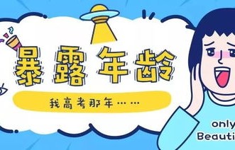 短剧以牙还牙第二季，长篇故事展开