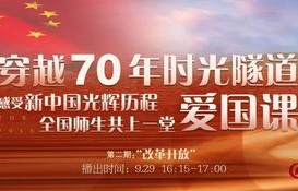 短剧崛起风云路——跨越千集的辉煌历程