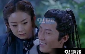 楚少轻点虐，夫人请受住——一部短剧的深度解析