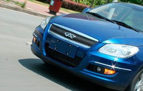 奇瑞a3图片(奇瑞a3图片实拍车库图高清)