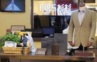 中国黄金原董事长家搜查揭秘，大量黄金的背后