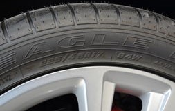 2010款斯柯达明锐(2010款斯柯达明锐轮胎规格)