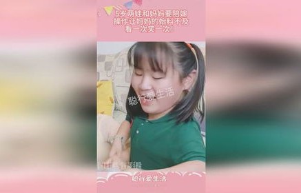 短剧双生萌娃，妈咪她飒爆了——95集精彩回顾